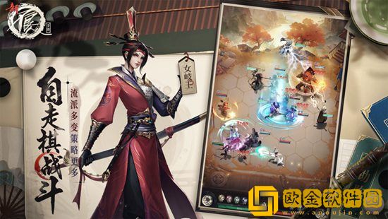 新不良人手游0氪金怎么玩 新不良人手游0氪金攻略