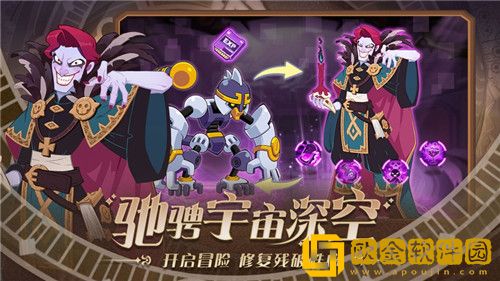 守望勇士新手如何快速上手 守望勇士新手攻略大全