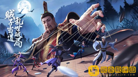 新不良人手游氪金玩家怎么玩 新不良人手游氪金玩家攻略