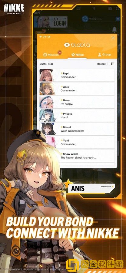nikke胜利女神国服