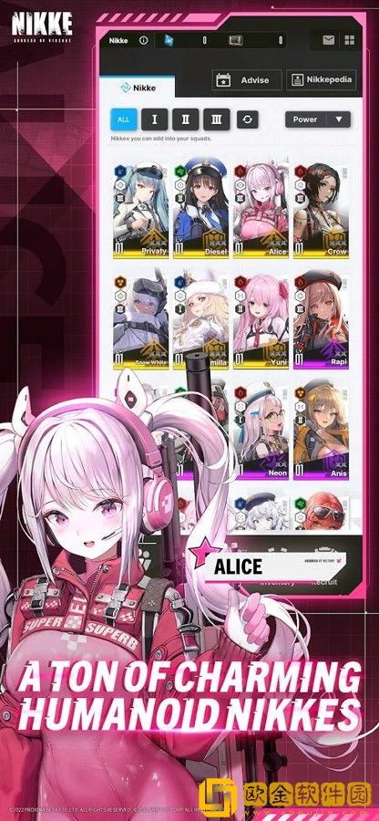 nikke胜利女神国服