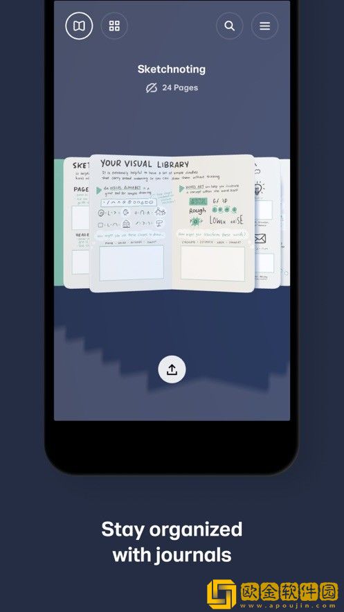 paper绘画软件下载正版