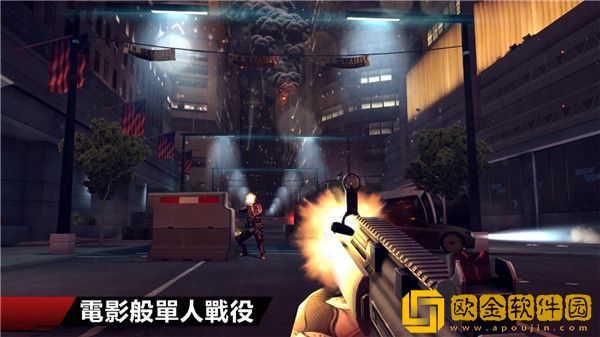 现代战争4免谷歌