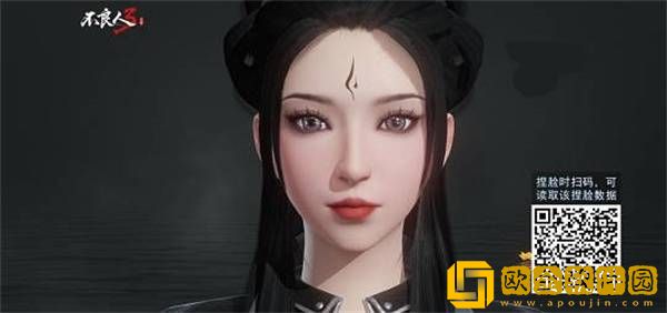 不良人3手游捏脸数据大全