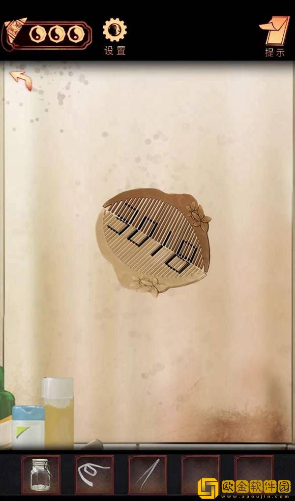 阴阳锅手游第四章通关攻略