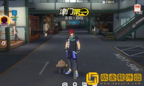 一人之下手游角色职业删除流程怎么做