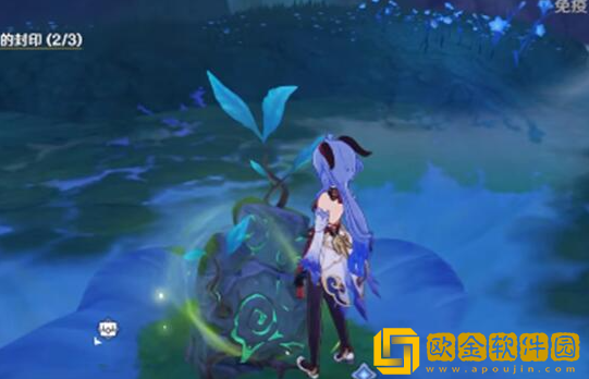 原神耶然草任务攻略