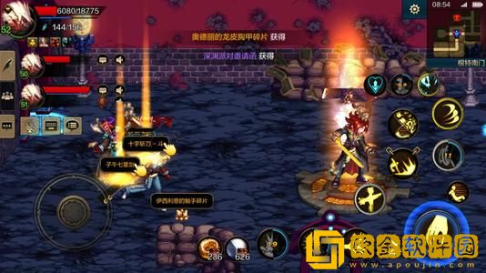 DNF手游中最哪个职业的输出最高