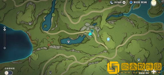 原神童梦的切片开启攻略