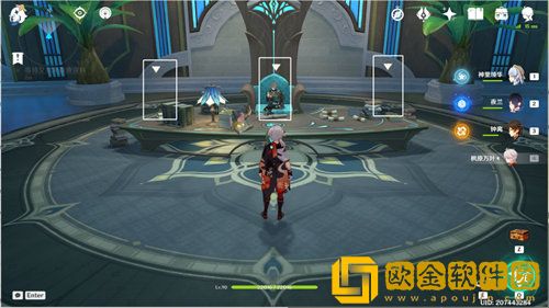 原神明察暗访任务完成攻略