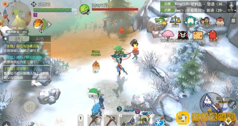 海岛纪元亮晶晶支线任务完成流程需要怎么做