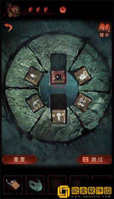 纸嫁衣4红丝缠第五章通关攻略