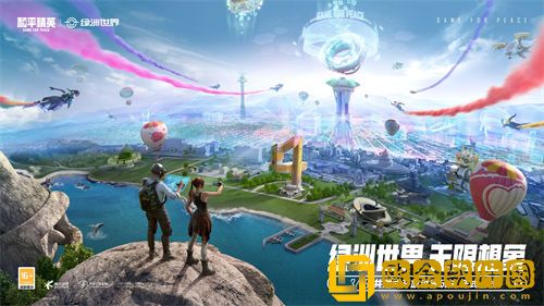 和平精英绿洲世界载具怎么召唤 载具召唤方式一览_和平精英攻略