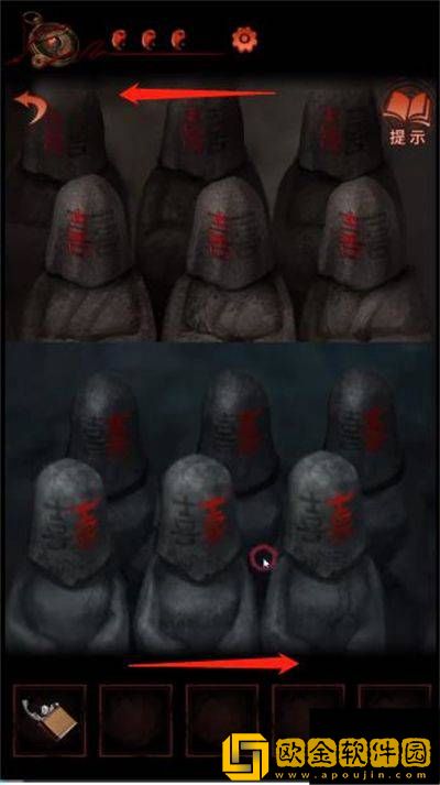 纸嫁衣4红丝缠第五章通关攻略