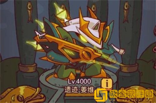 咸鱼之王俱乐部姜维阵容打法攻略