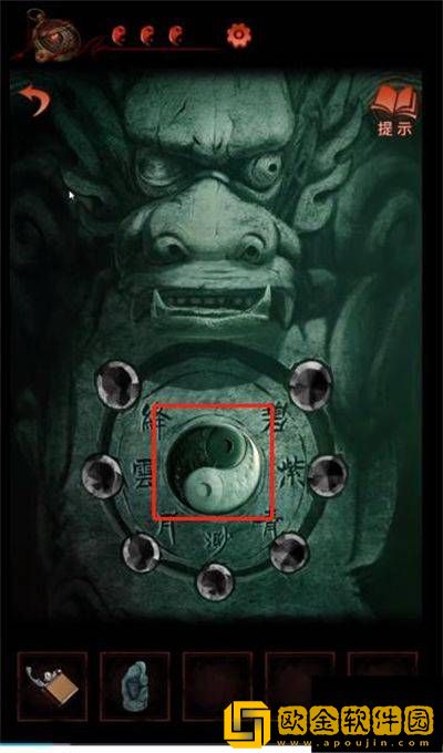 纸嫁衣4红丝缠第五章通关攻略