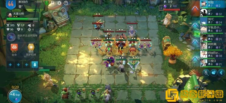 战歌竞技场六召唤师阵容核心棋子有哪些