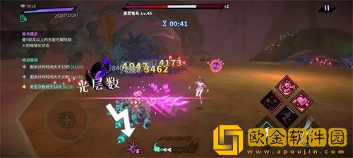 「镇魂街天生为王」织光暗影第六关通关攻略