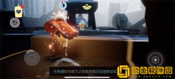 光遇手游啵啵先祖可以兑换物品一览