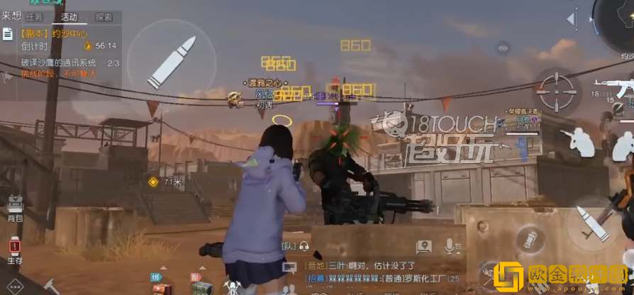 黎明觉醒约沙中心副本多少级可以打 约沙中心副本攻略