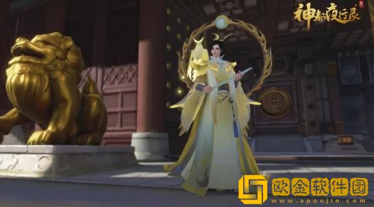 神都夜行录英招阵容搭配推荐哪些妖灵