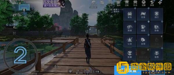 不良人3手游兑换码使用方法