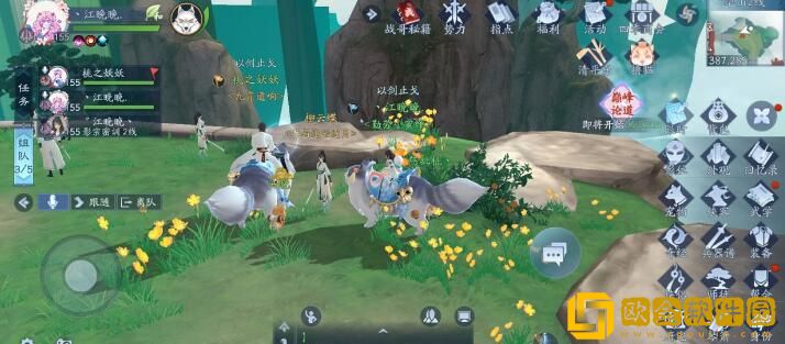 新笑傲江湖手游合奏奇遇任务怎么完成