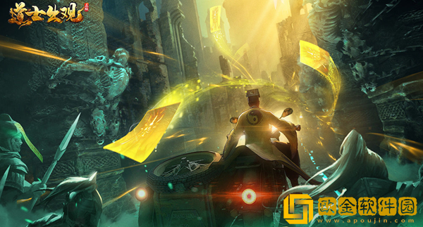 道士出观礼包码汇总合集