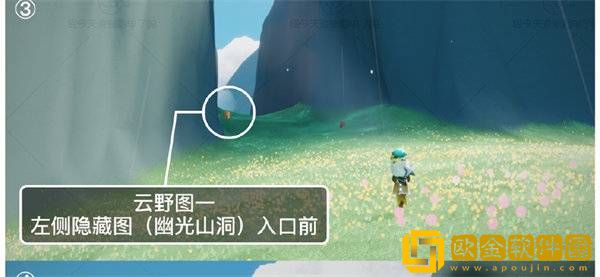 2022光遇8.26季节蜡烛位置一览