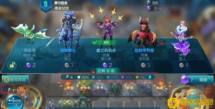 战歌竞技场卡池有什么规则机制，玩家要如何才能有更大几率获得自己想要的角色呢