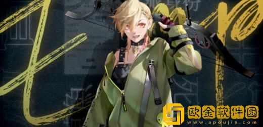 「无期迷途」无期迷途EMP值得培养吗