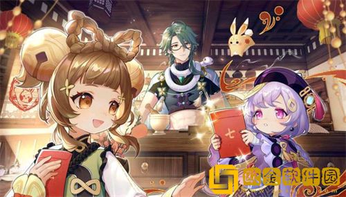 「原神」原神3.6版本原神可获得原石数量一览