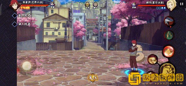 火影忍者中哪些角色可以克制百豪纲手呢