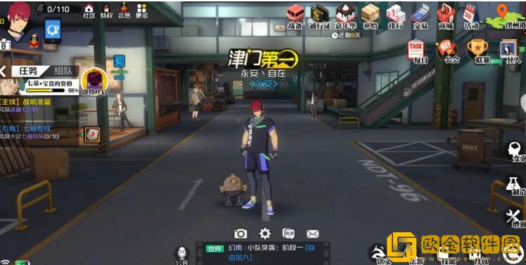 一人之下手游神机职业毕业装备炁灵需要哪些