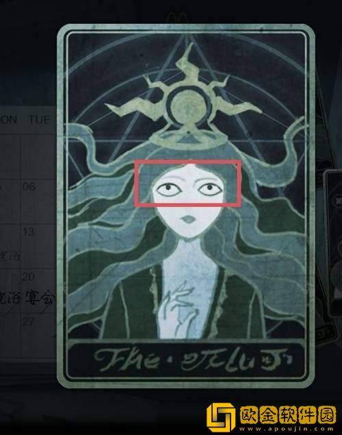 时无烬第六章过关攻略