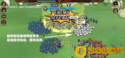 小小军团2中玩家如果抽到了重复的英雄有什么用呢