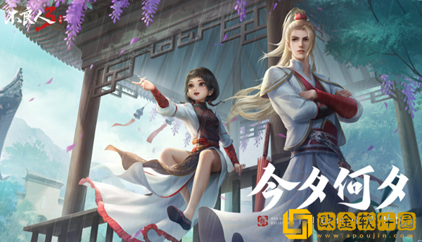 不良人3手游怎么捏脸好看 捏脸数据大全