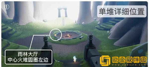 2022光遇手游8.12季节具体蜡烛位置攻略