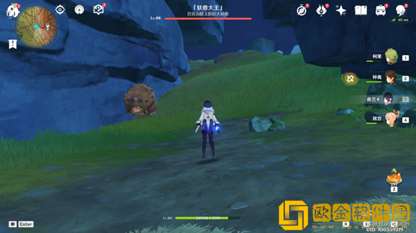 原神隐藏任务凶猛动物的防治完成攻略