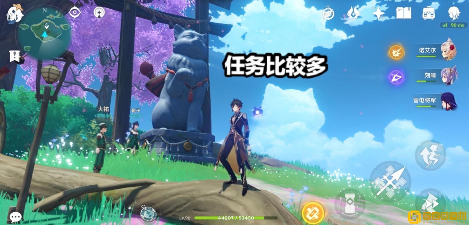 原神食材加工在哪？原神食谱大揭秘！