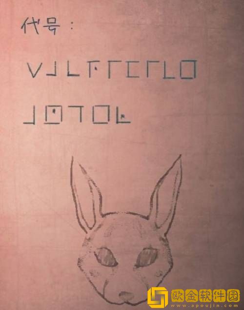 时无烬第六章过关攻略