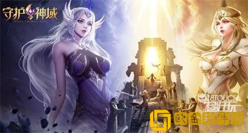 「守护神域」守护神域开服时间表2022是什么