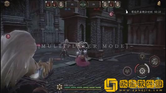 帕斯卡契约怎么联机和好友一起玩