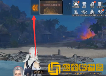 明日之后妖精村任务完成攻略