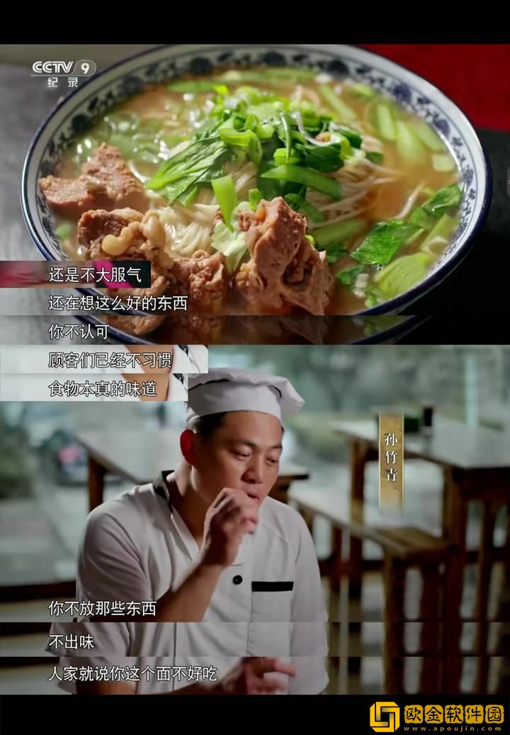 毁灭者加点指南——让你在游戏中成为最强战士