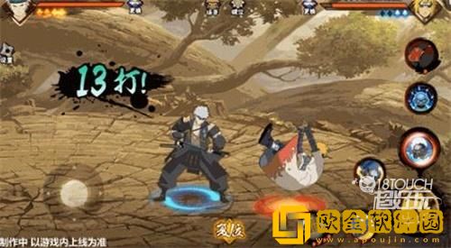 「火影忍者」火影忍者千手扉间漂泊武士技能是什么