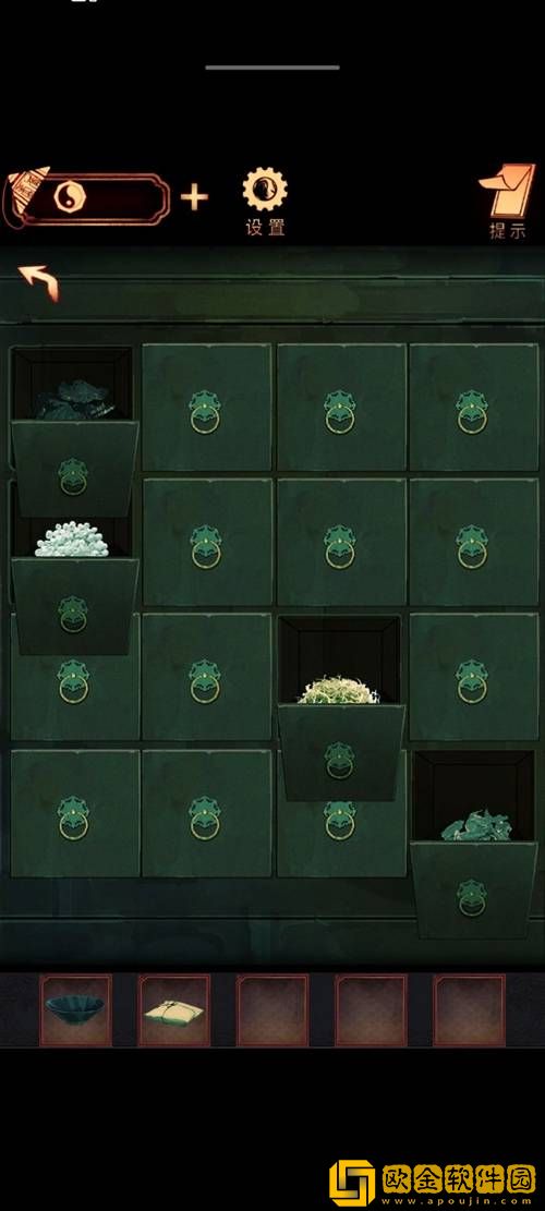 阴阳锅手游第五章通关攻略