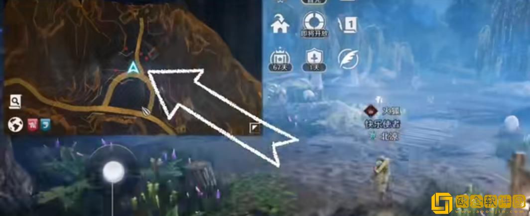 「黑色沙漠手游」黑色沙漠手游华丽的外壳任务怎么做