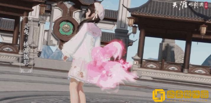 「天刀手游」天刀手游心王九霄怎么进行染色