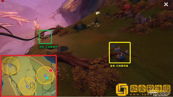 原神正法炬书最终章完成攻略